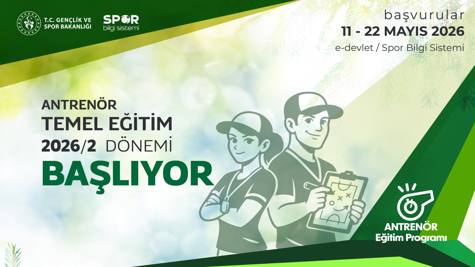 2026/1 Antrenör Temel Eğitim Sınavı
